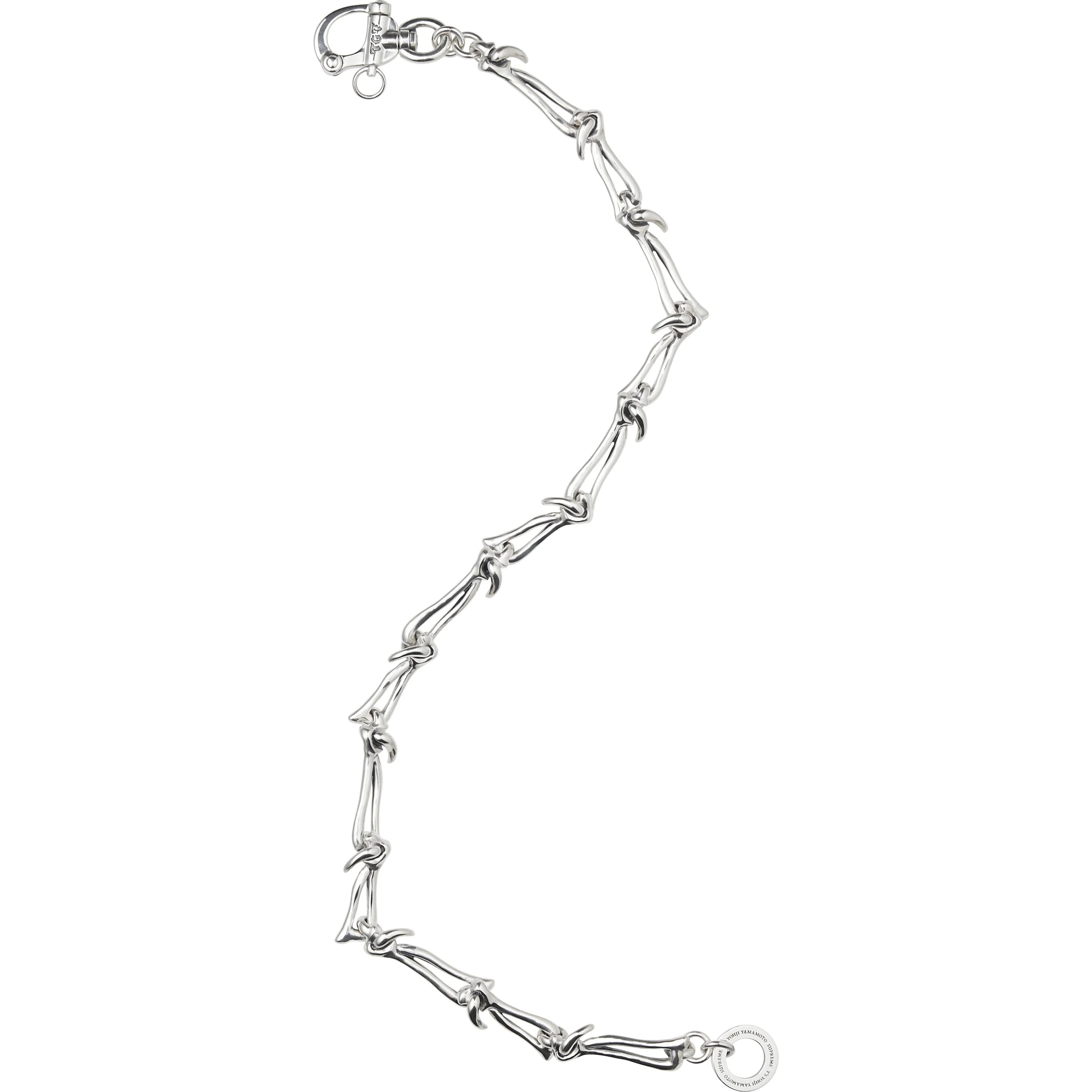 Supreme®/Y’s Silver Wallet Chain view 3